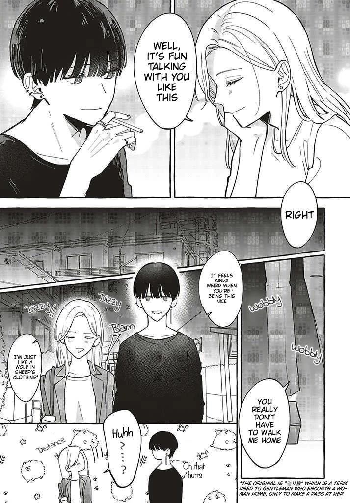 Fundari, Kettari, Aishitari Chapter 1 - Page 8