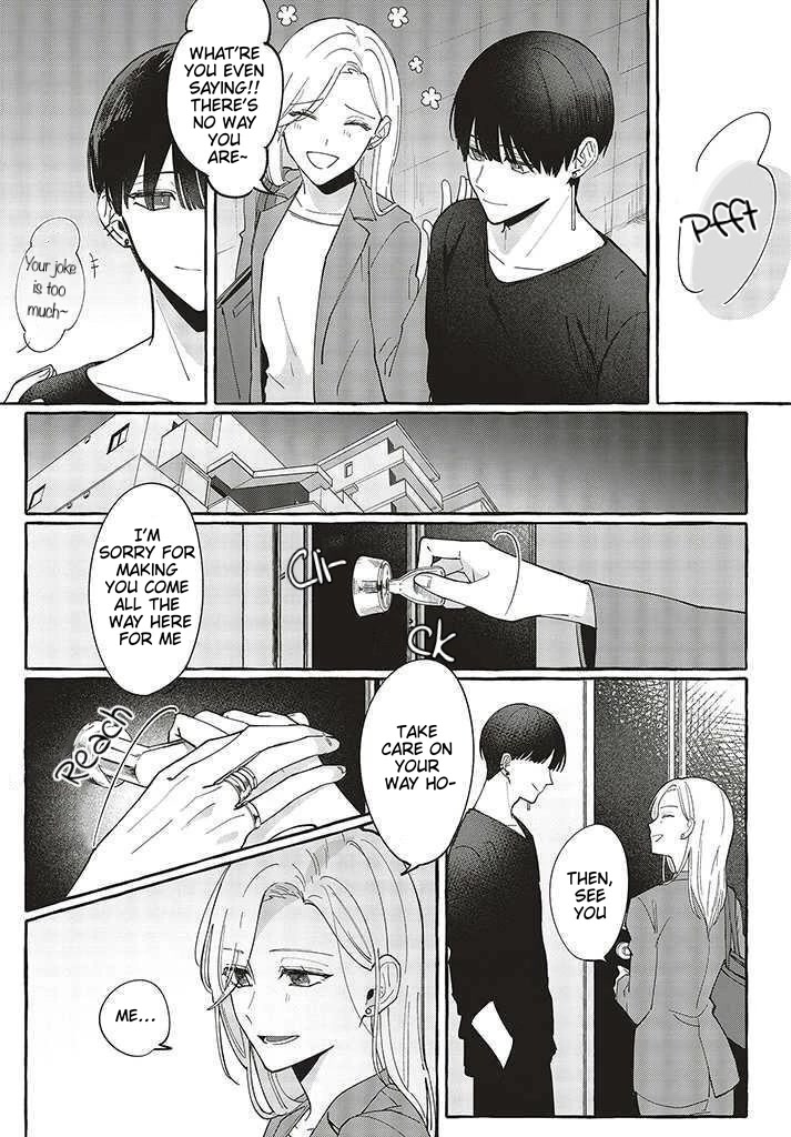 Fundari, Kettari, Aishitari Chapter 1 - Page 9