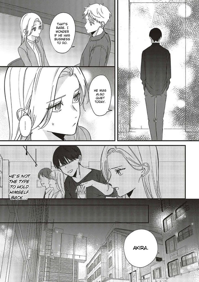 Fundari, Kettari, Aishitari Chapter 10 - Page 18