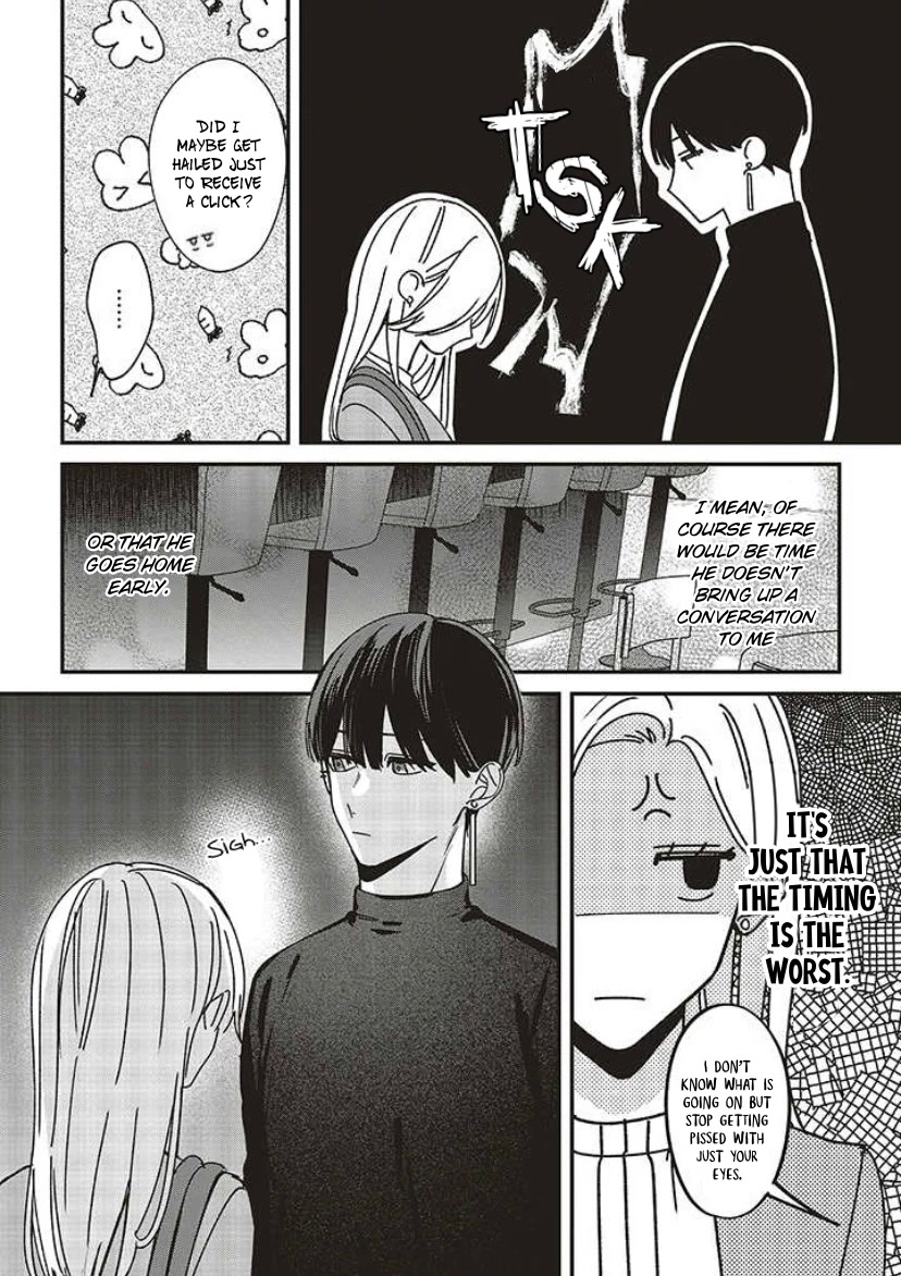Fundari, Kettari, Aishitari Chapter 10 - Page 20
