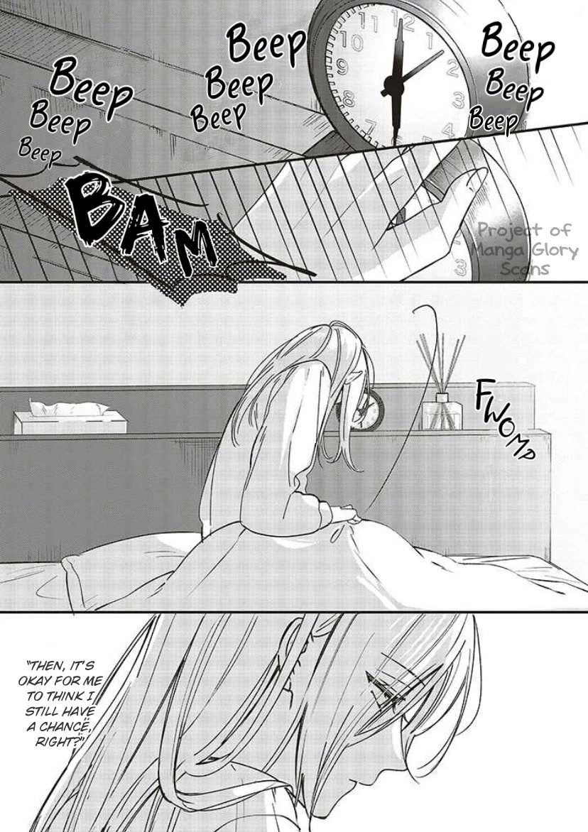 Fundari, Kettari, Aishitari Chapter 10 - Page 4