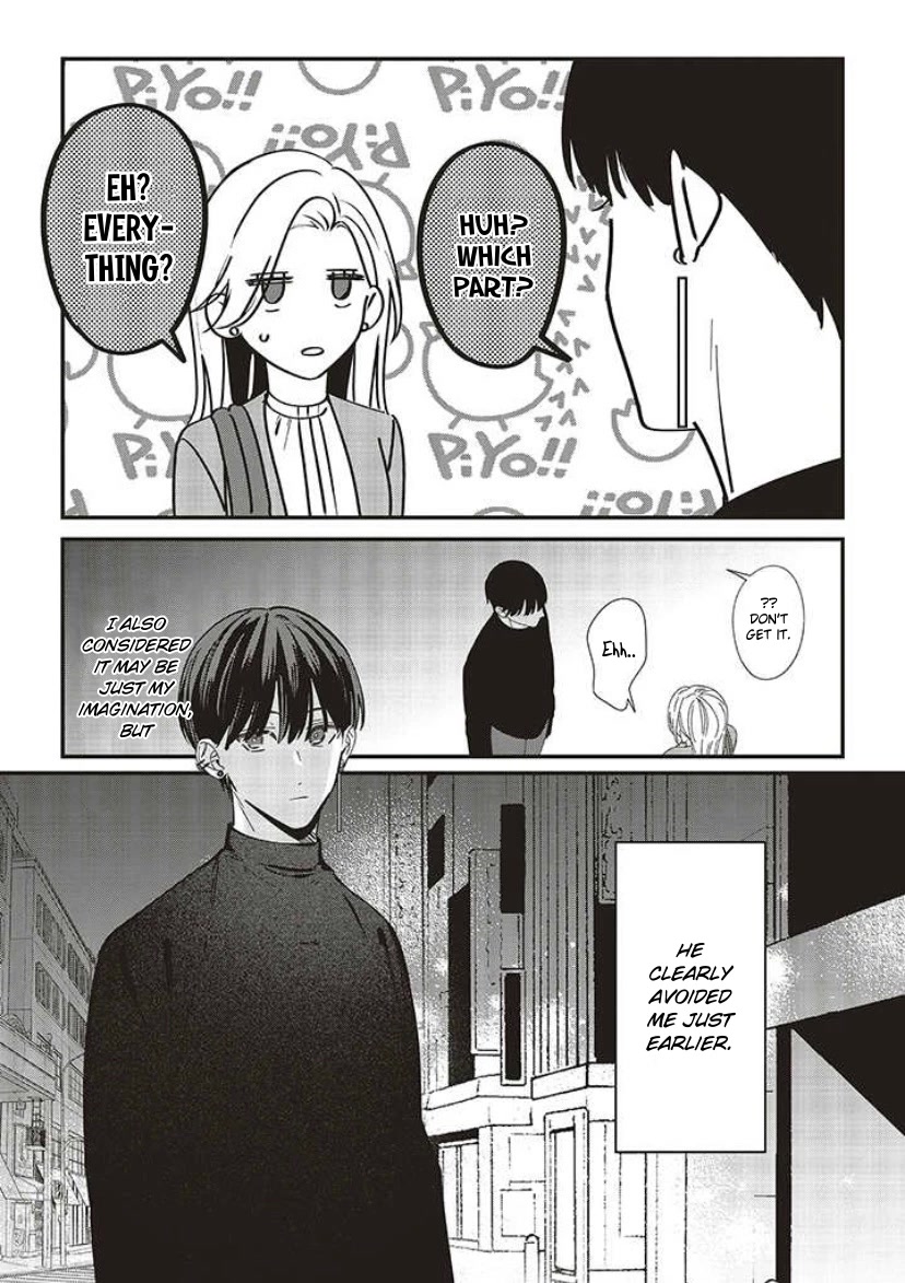 Fundari, Kettari, Aishitari Chapter 10 - Page 36