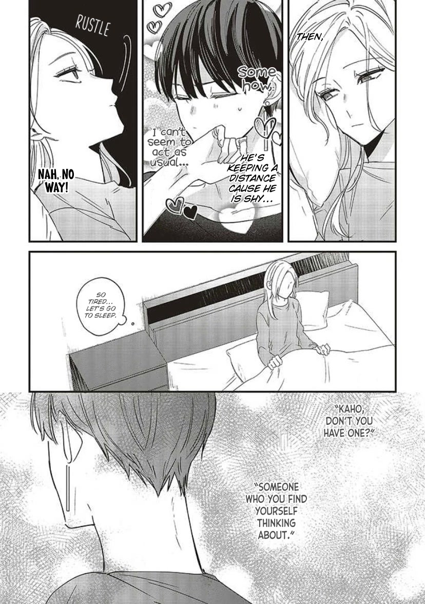 Fundari, Kettari, Aishitari Chapter 11 - Page 30
