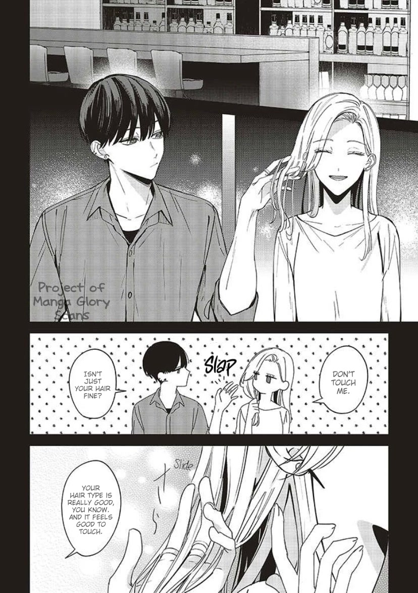 Fundari, Kettari, Aishitari Chapter 11 - Page 4