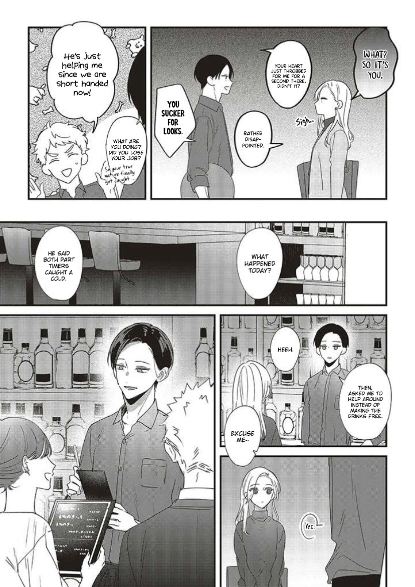 Fundari, Kettari, Aishitari Chapter 11 - Page 35