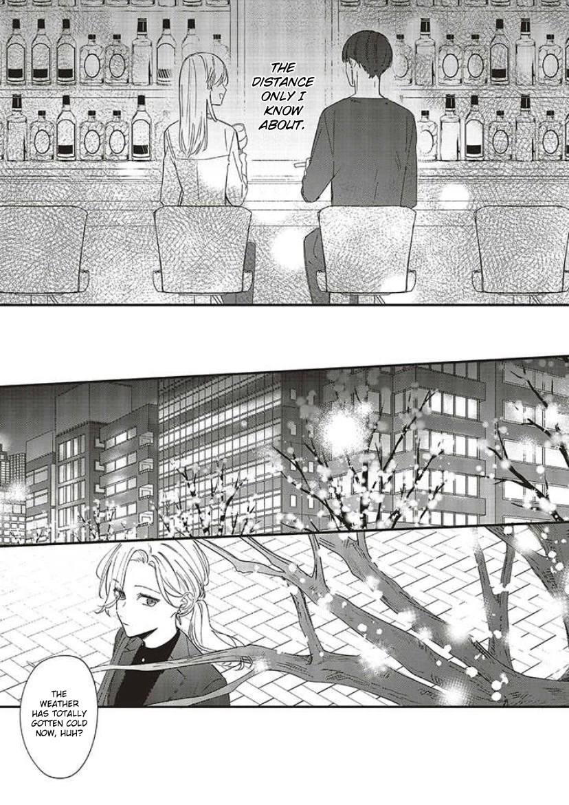 Fundari, Kettari, Aishitari Chapter 11 - Page 8