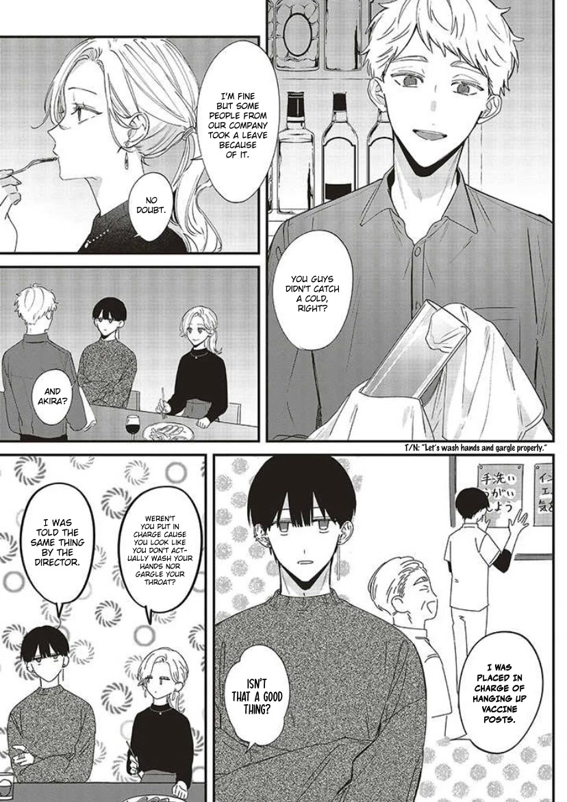 Fundari, Kettari, Aishitari Chapter 11 - Page 9