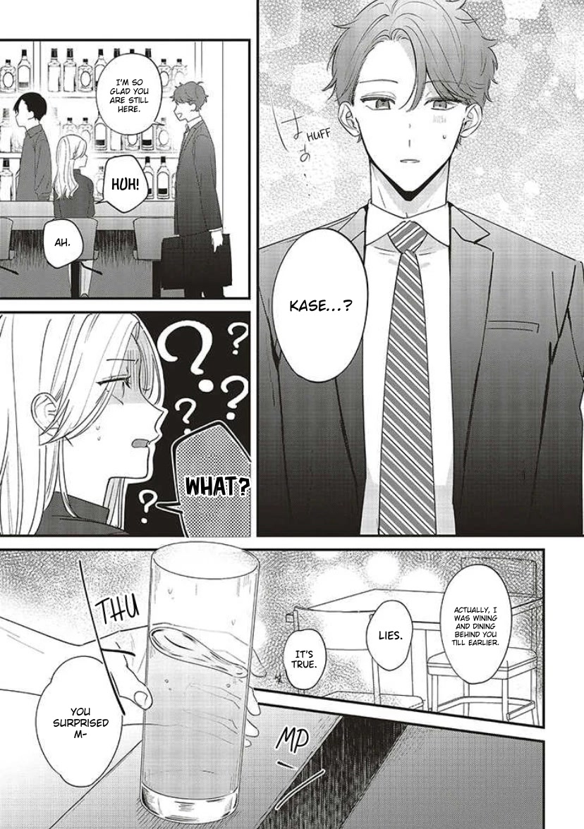 Fundari, Kettari, Aishitari Chapter 12 - Page 11