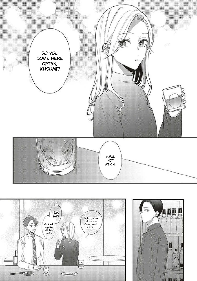 Fundari, Kettari, Aishitari Chapter 12 - Page 16