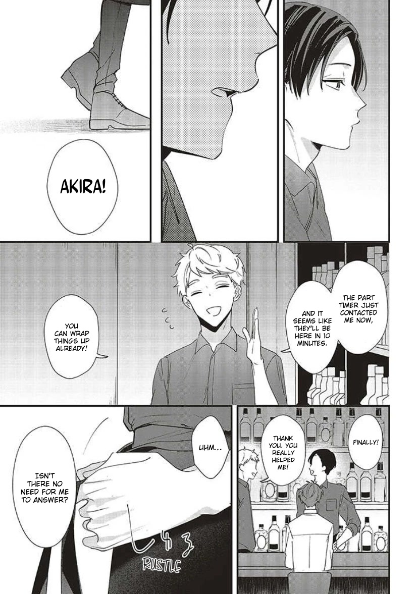 Fundari, Kettari, Aishitari Chapter 12 - Page 25