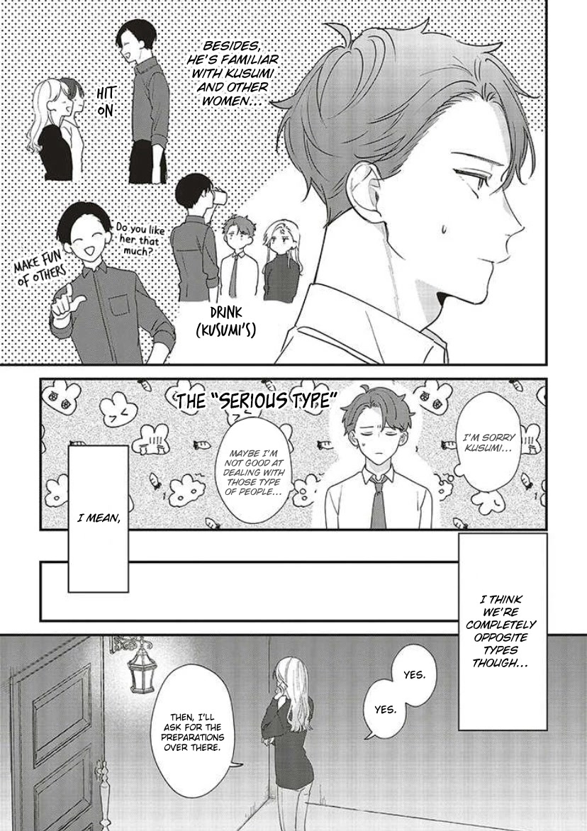 Fundari, Kettari, Aishitari Chapter 12 - Page 27