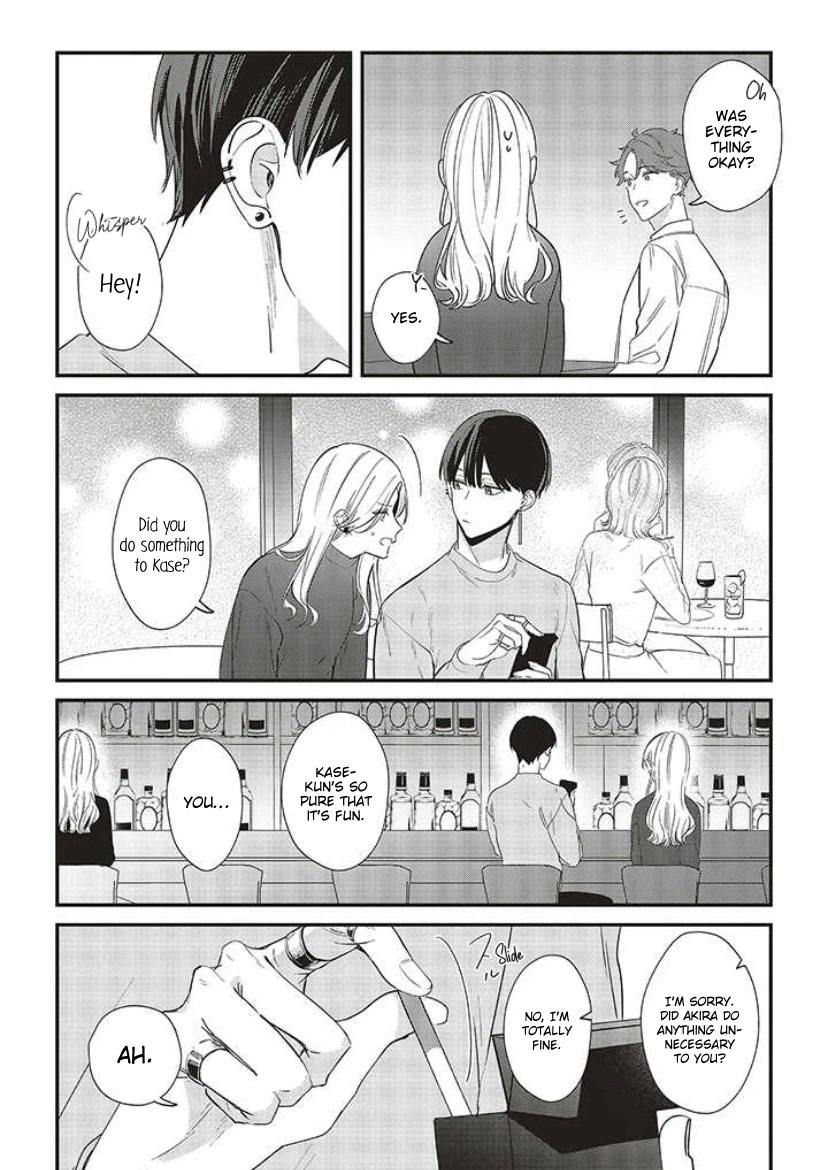 Fundari, Kettari, Aishitari Chapter 12 - Page 29