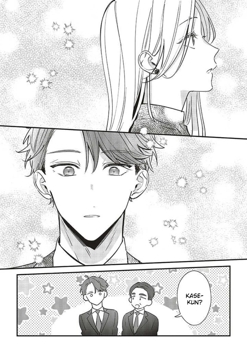 Fundari, Kettari, Aishitari Chapter 12 - Page 4