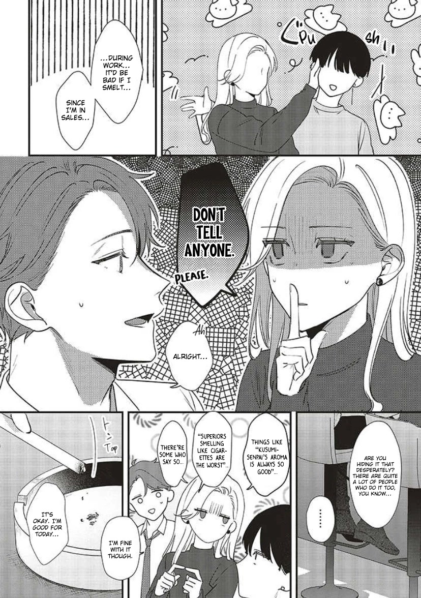 Fundari, Kettari, Aishitari Chapter 12 - Page 32