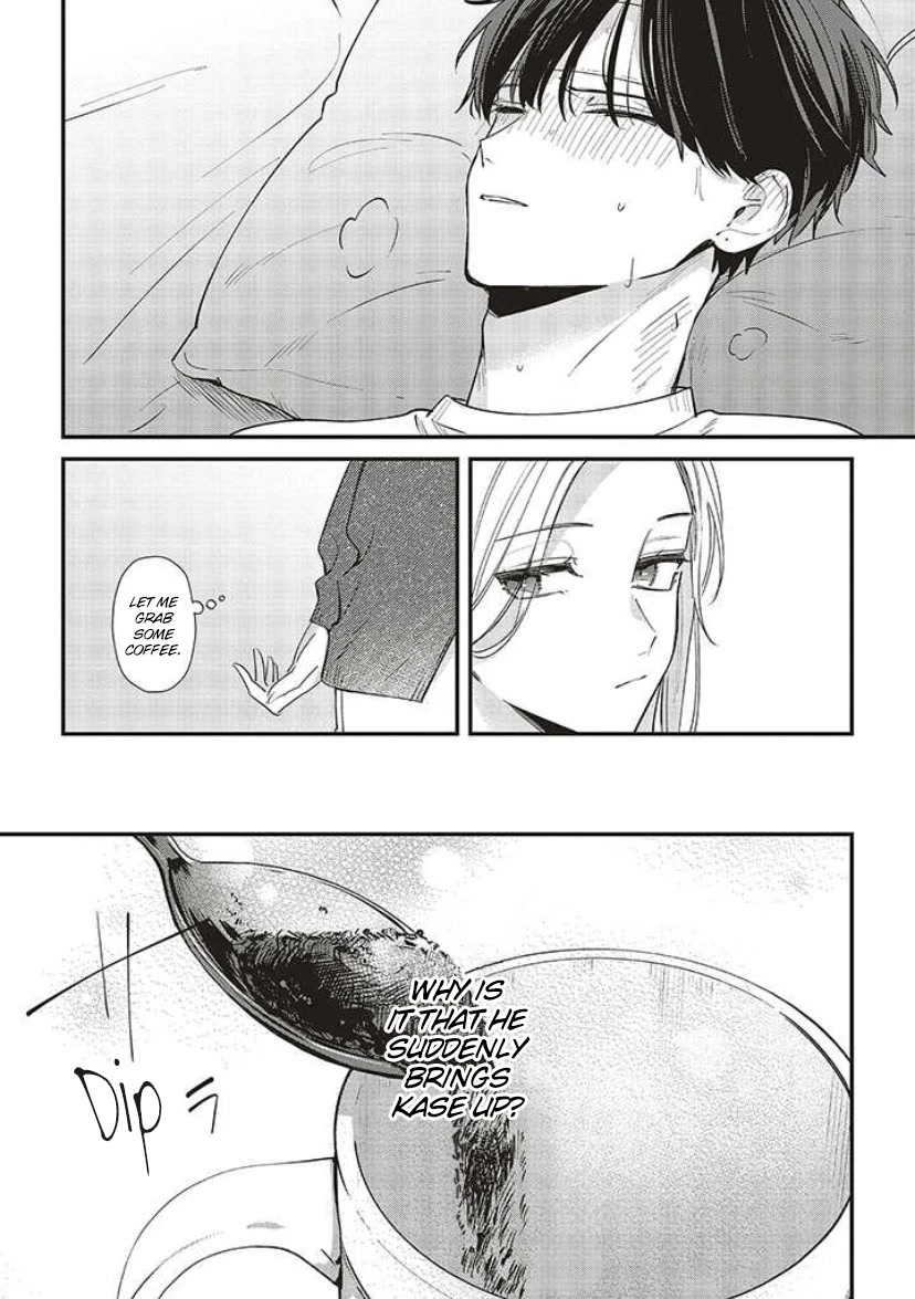 Fundari, Kettari, Aishitari Chapter 13 - Page 19