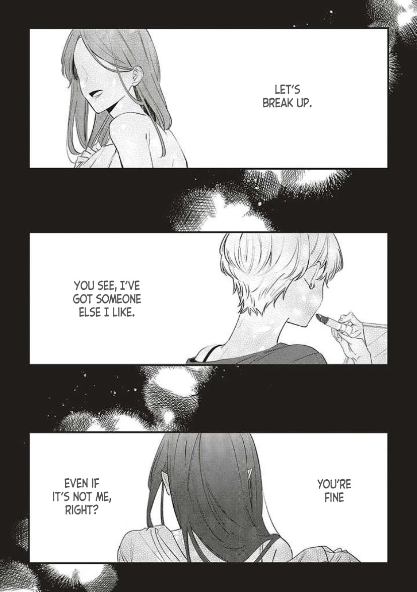 Fundari, Kettari, Aishitari Chapter 13 - Page 24