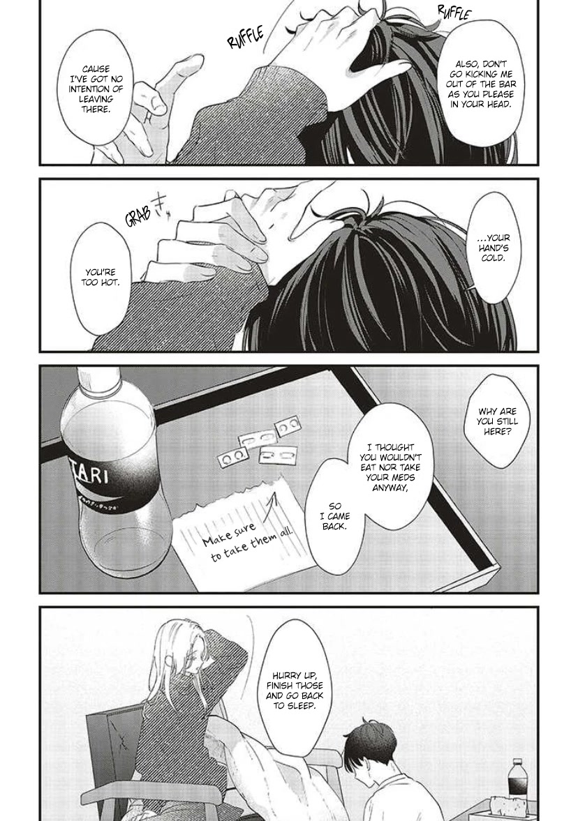Fundari, Kettari, Aishitari Chapter 13 - Page 41