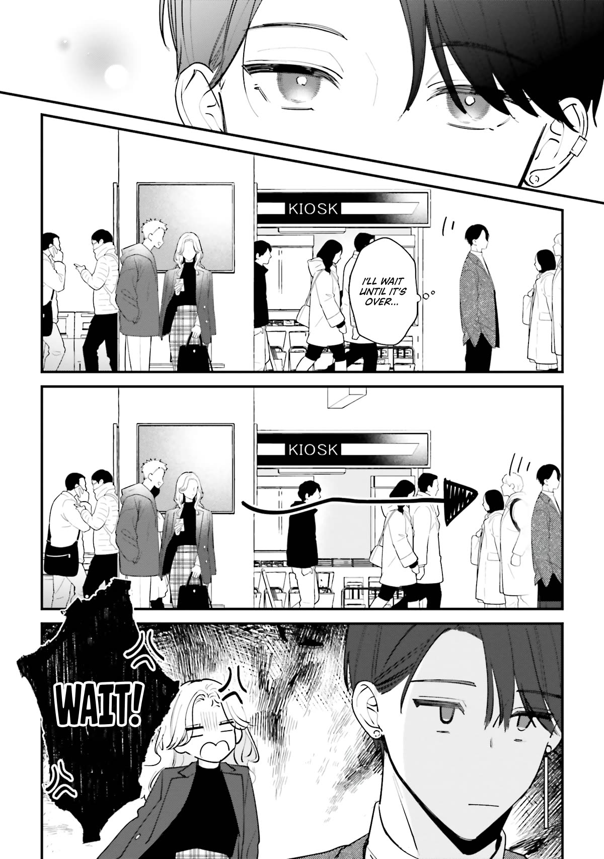 Fundari, Kettari, Aishitari Chapter 14 - Page 14