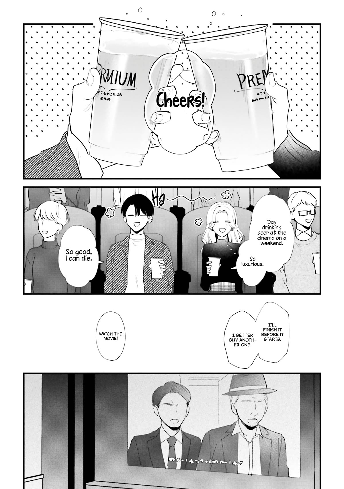 Fundari, Kettari, Aishitari Chapter 14 - Page 17