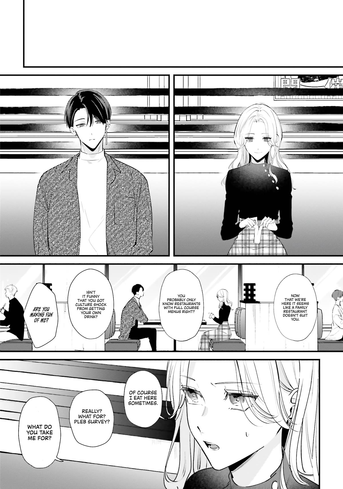 Fundari, Kettari, Aishitari Chapter 14 - Page 21