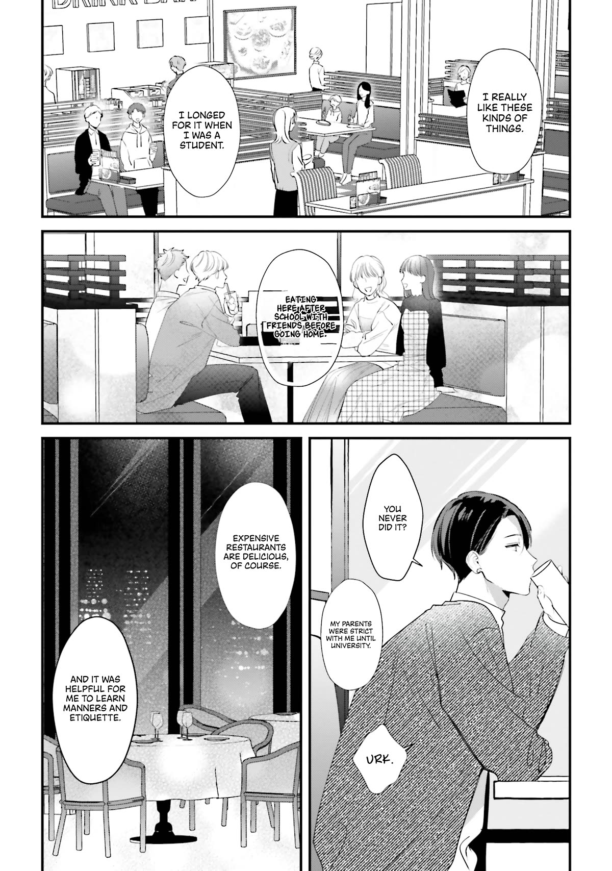 Fundari, Kettari, Aishitari Chapter 14 - Page 22