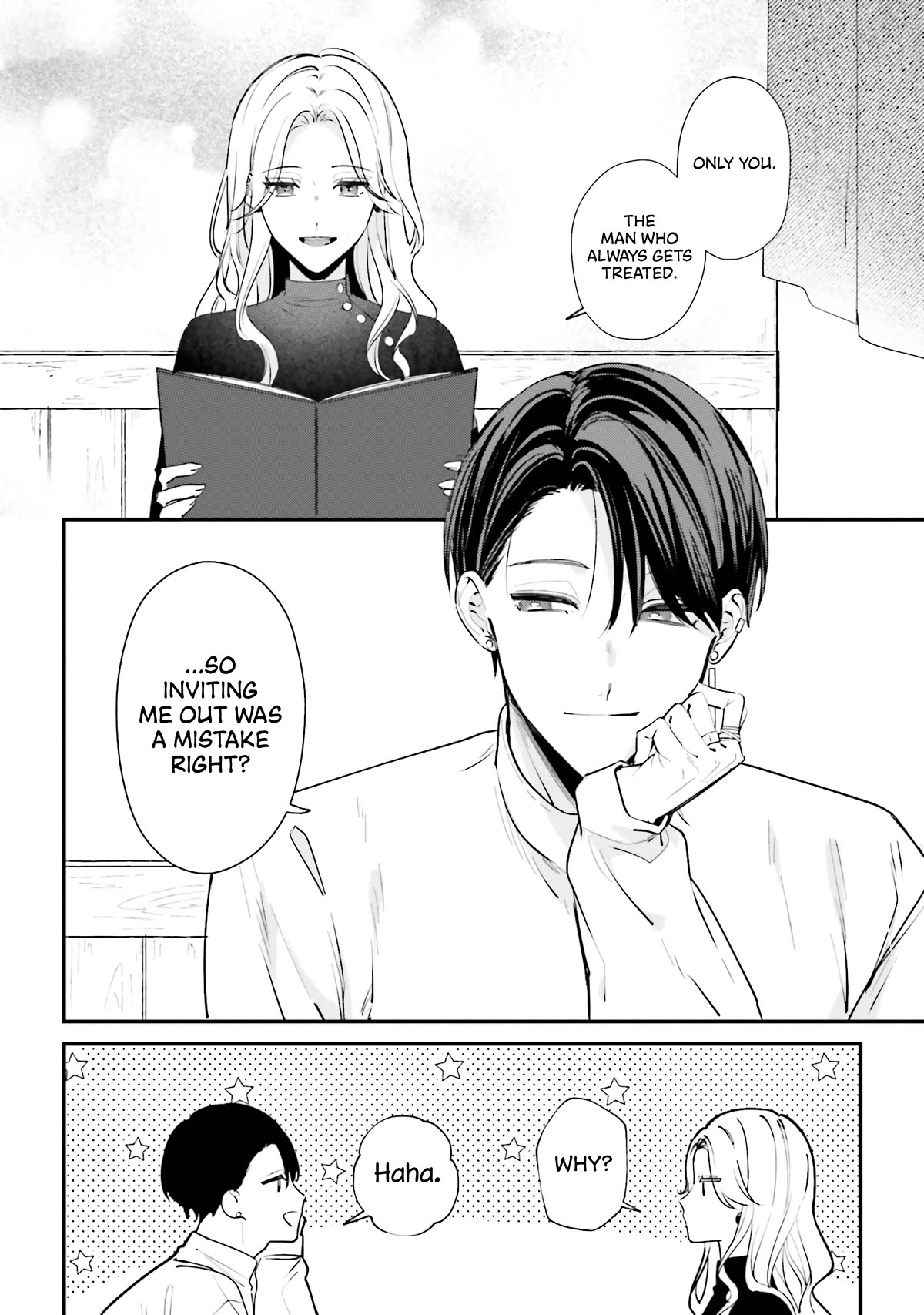 Fundari, Kettari, Aishitari Chapter 14 - Page 33