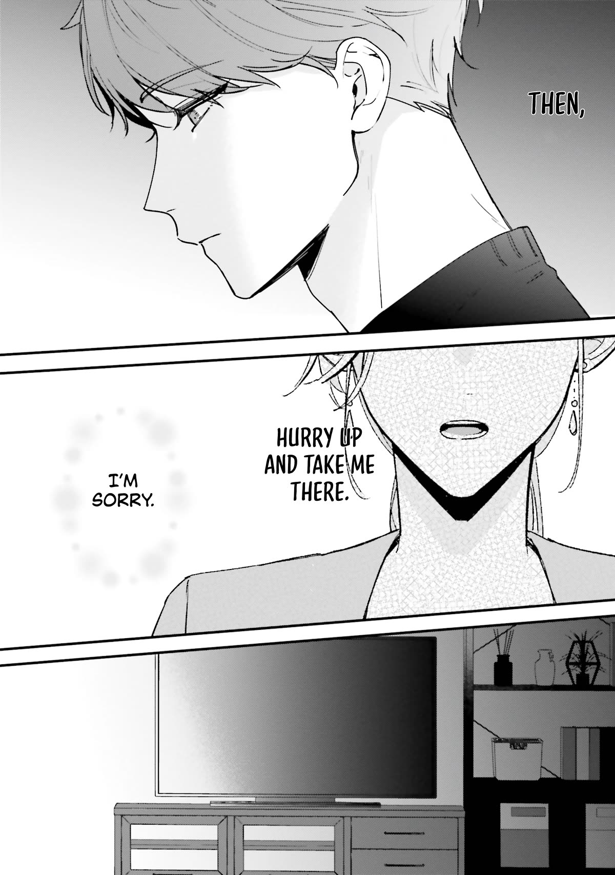 Fundari, Kettari, Aishitari Chapter 14 - Page 43