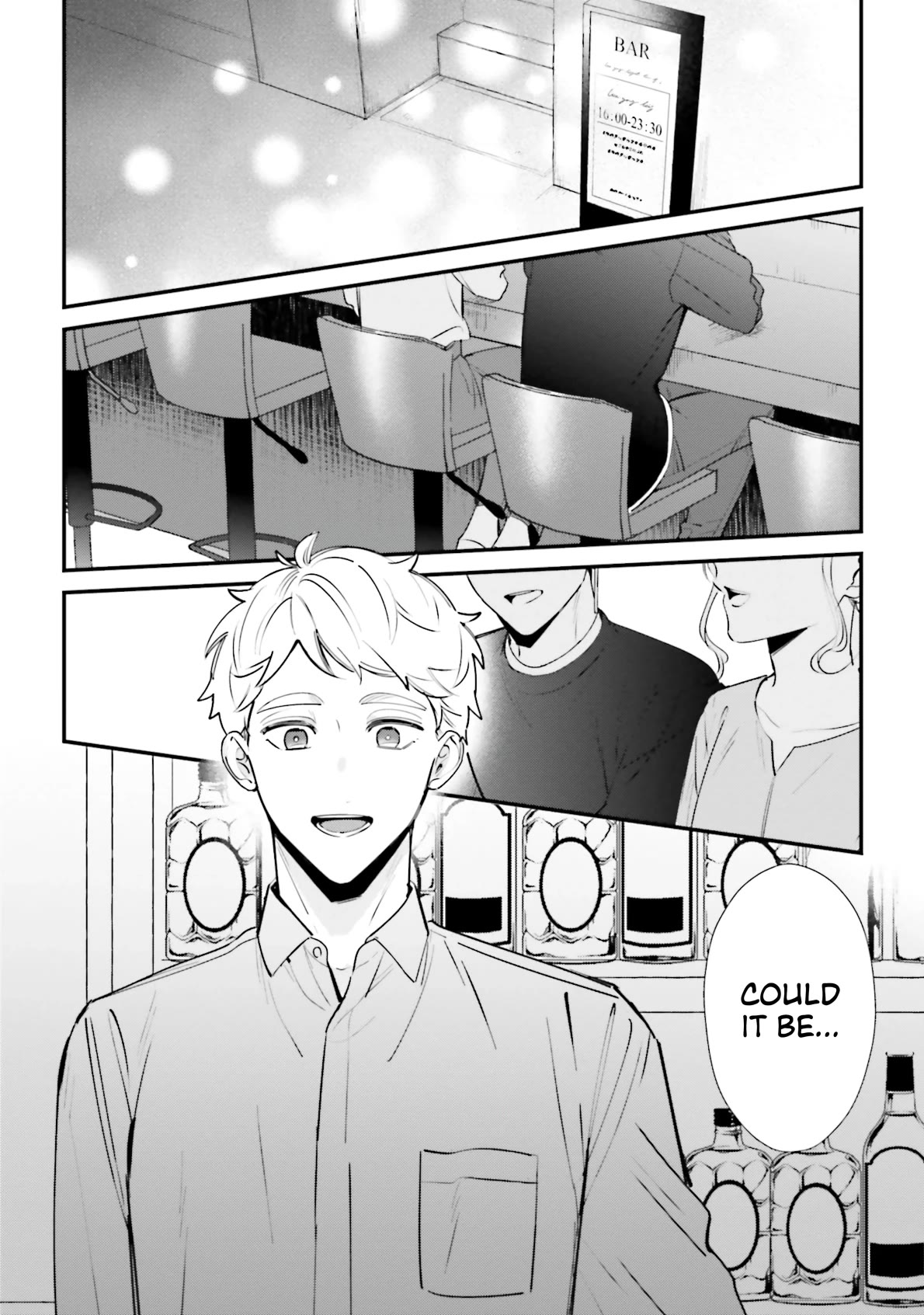 Fundari, Kettari, Aishitari Chapter 14 - Page 7