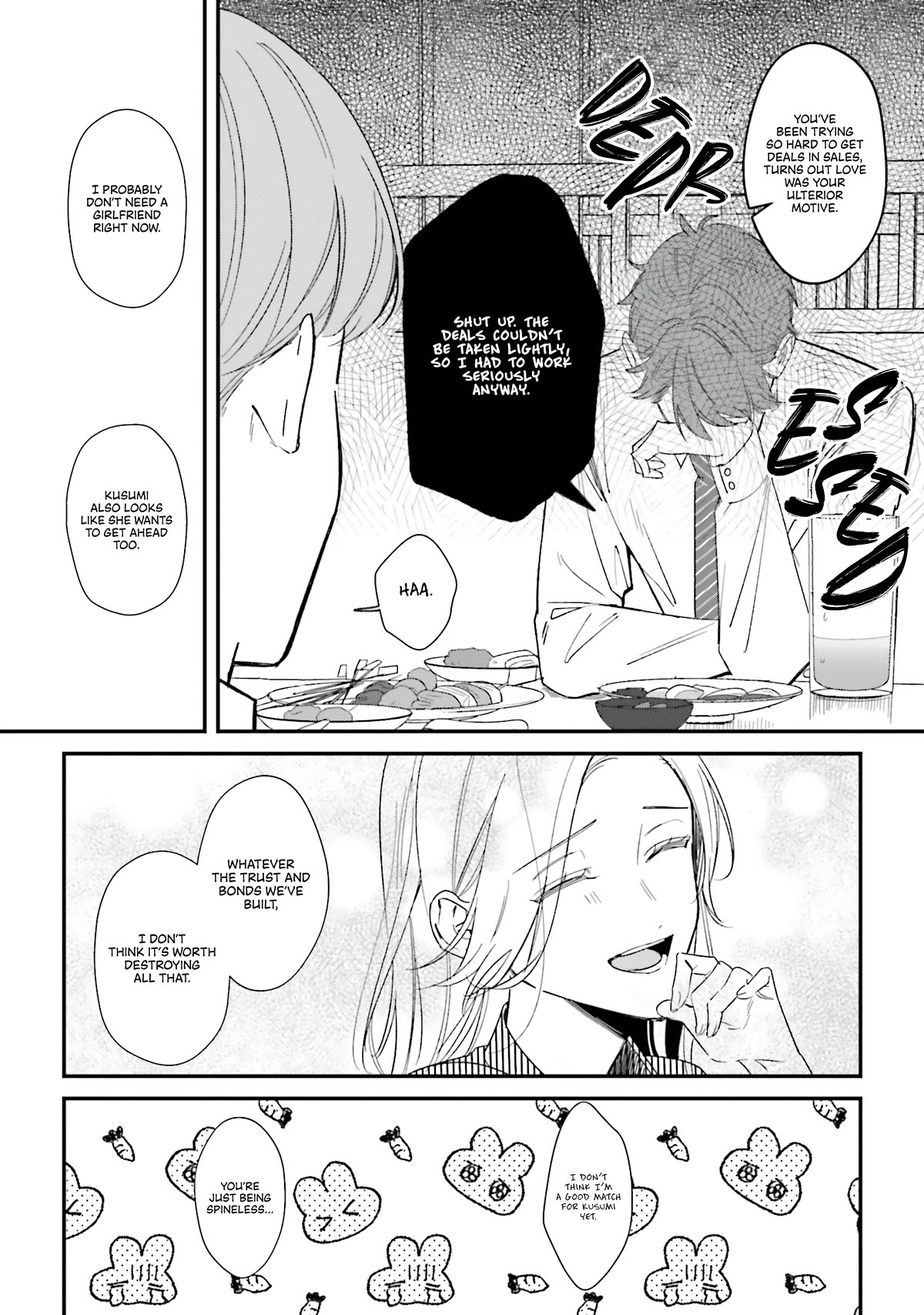 Fundari, Kettari, Aishitari Chapter 15 - Page 19