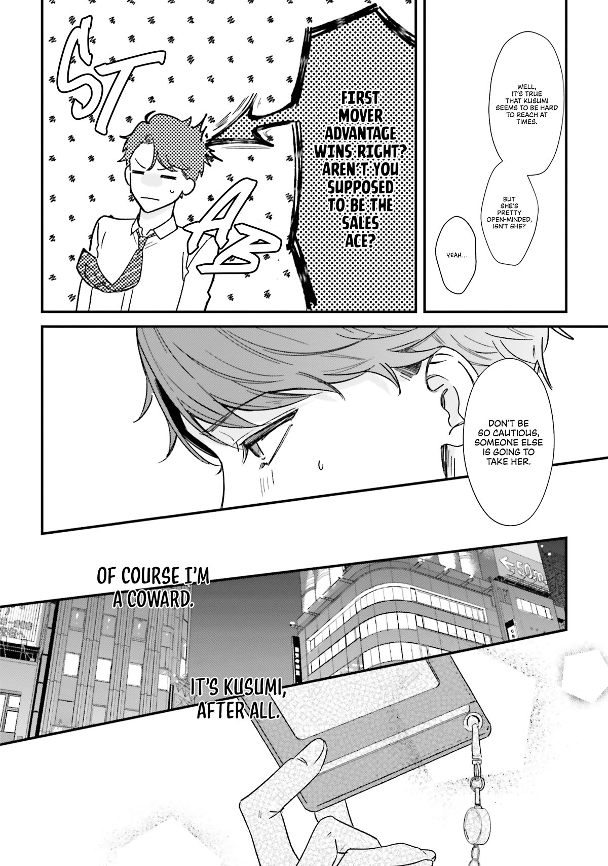 Fundari, Kettari, Aishitari Chapter 15 - Page 20