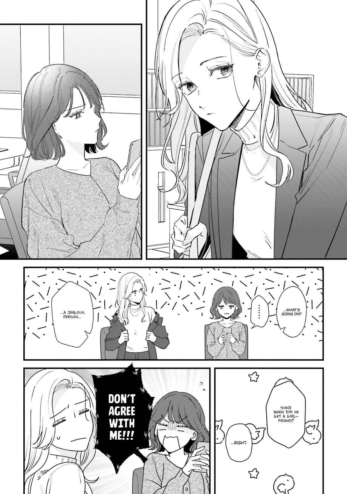 Fundari, Kettari, Aishitari Chapter 15 - Page 25