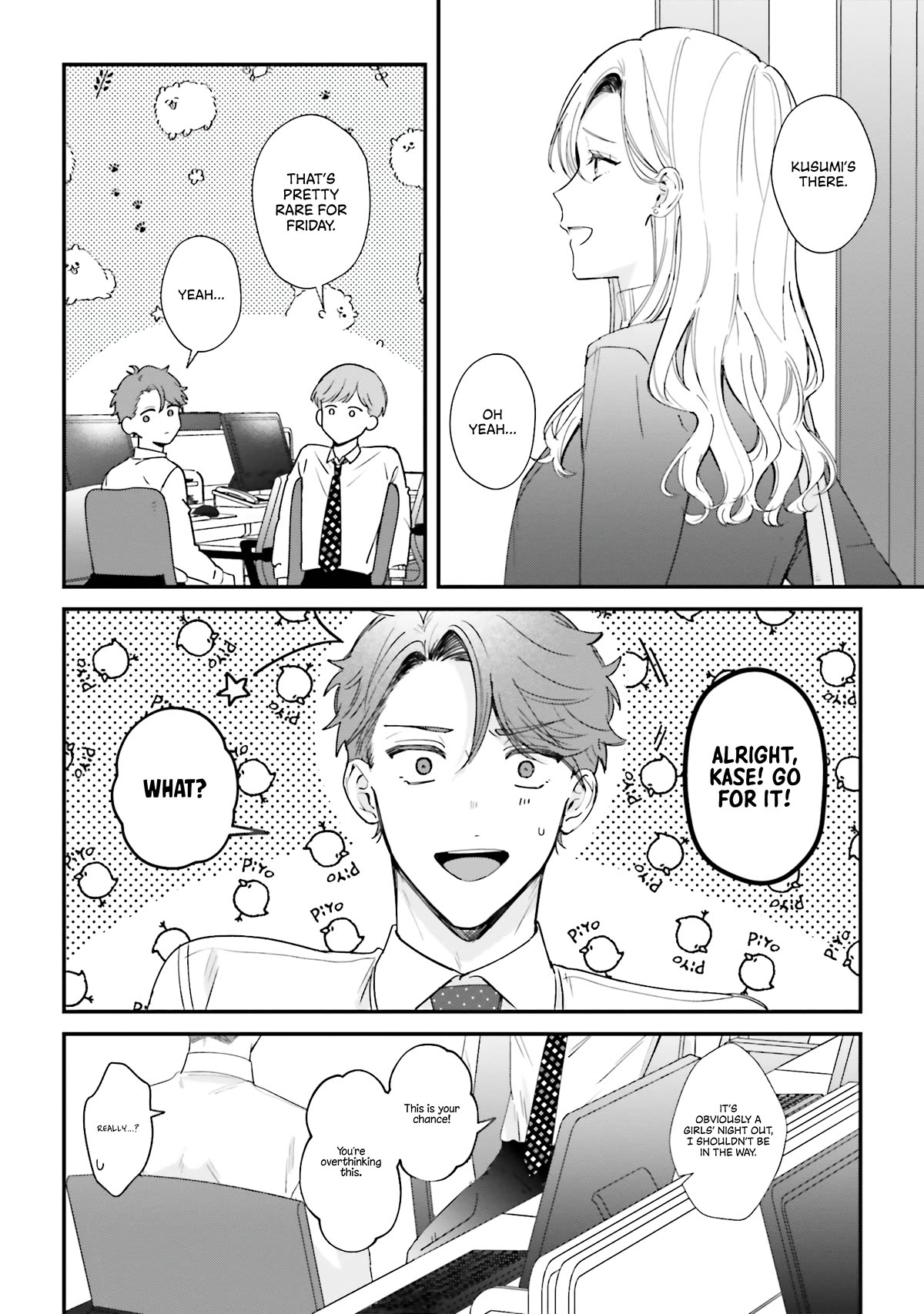 Fundari, Kettari, Aishitari Chapter 15 - Page 28