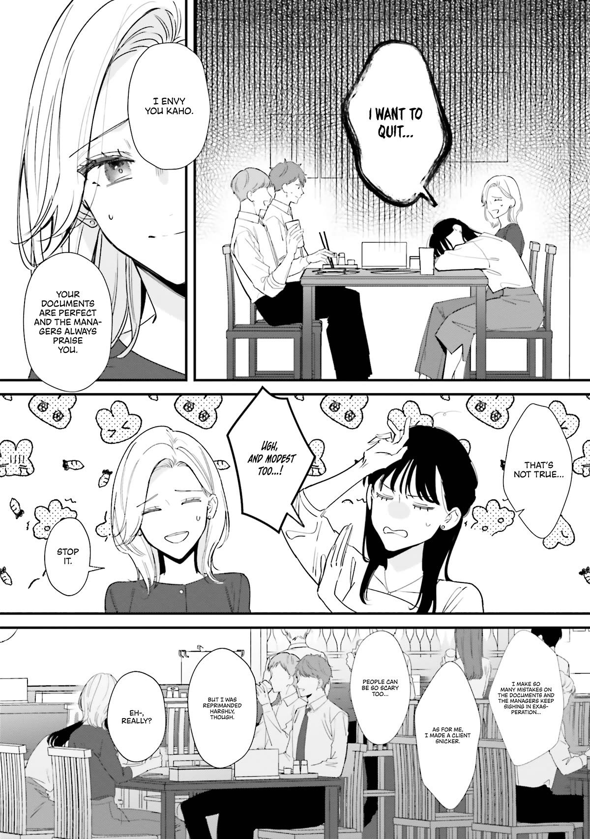 Fundari, Kettari, Aishitari Chapter 15 - Page 6
