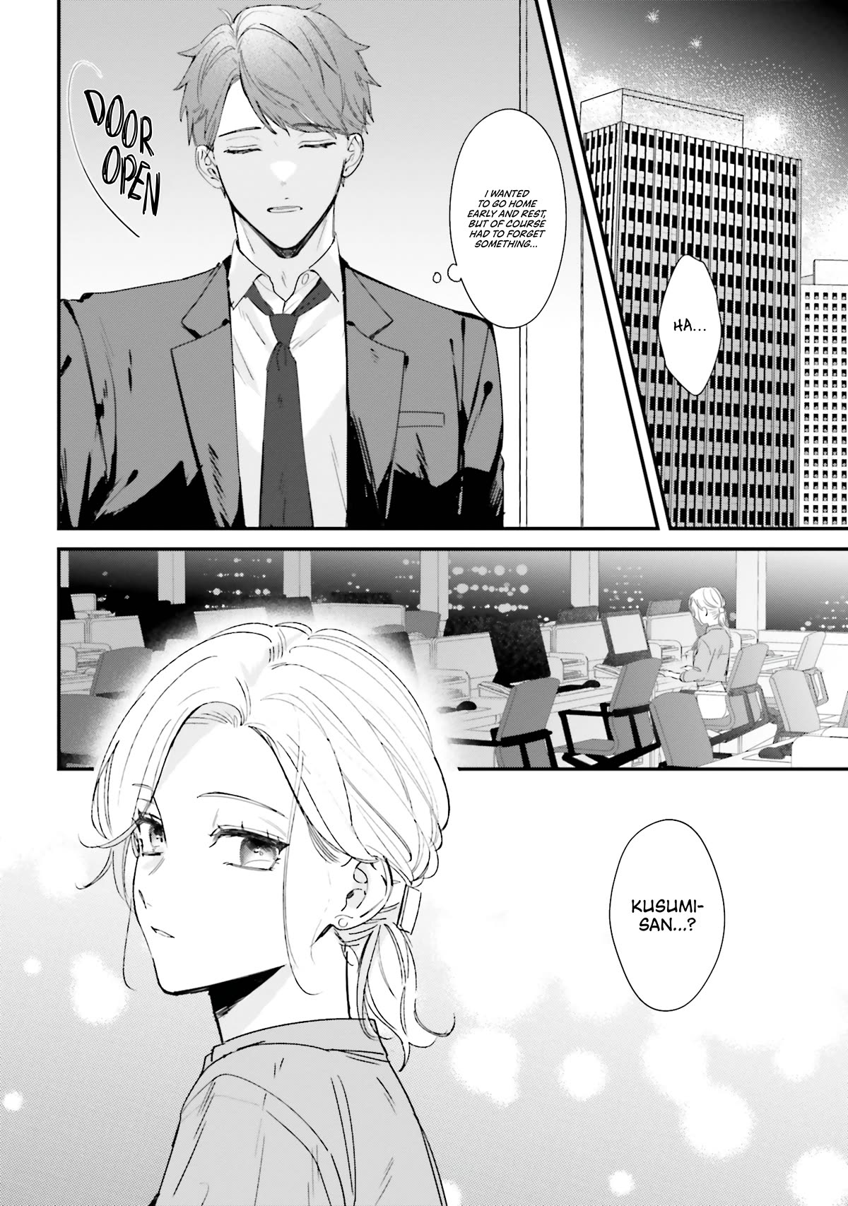 Fundari, Kettari, Aishitari Chapter 15 - Page 8