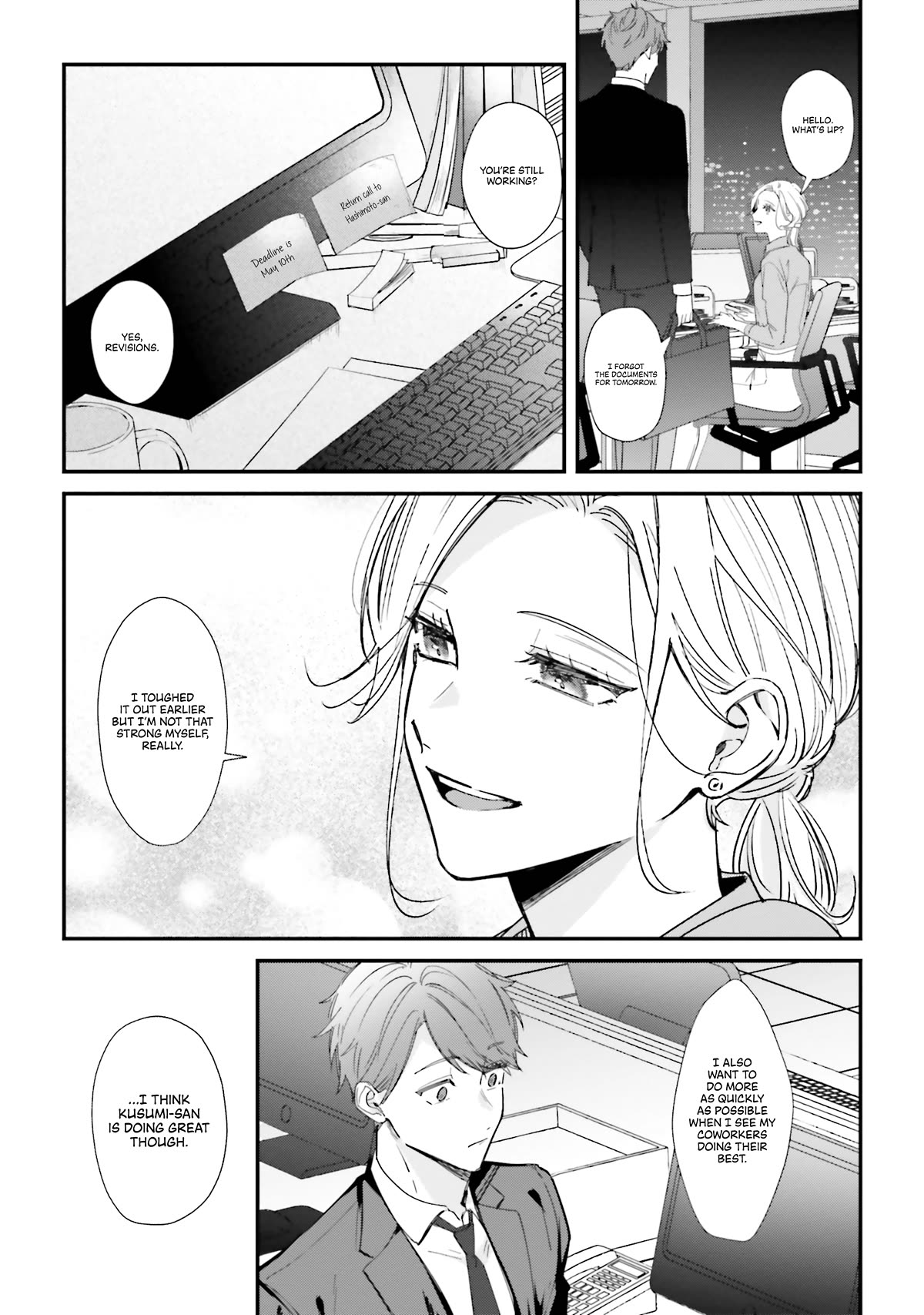 Fundari, Kettari, Aishitari Chapter 15 - Page 9