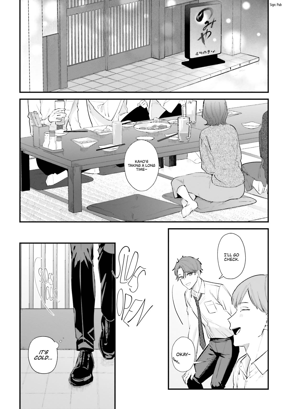 Fundari, Kettari, Aishitari Chapter 16 - Page 4