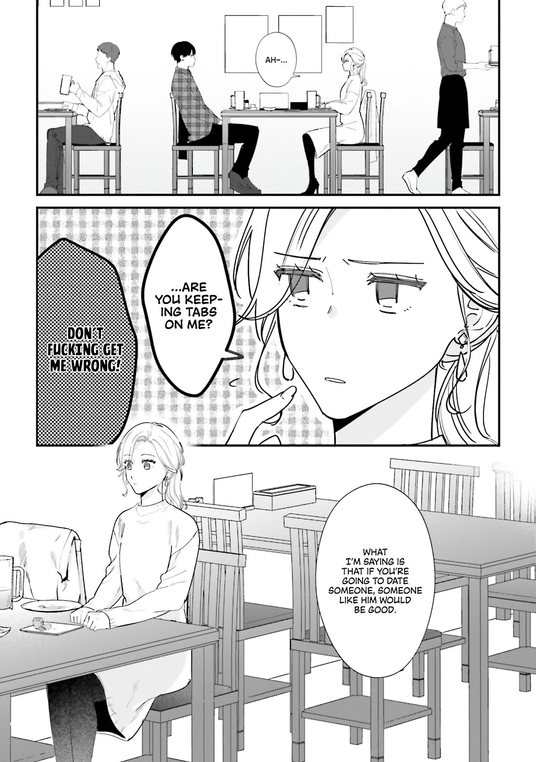 Fundari, Kettari, Aishitari Chapter 16 - Page 33