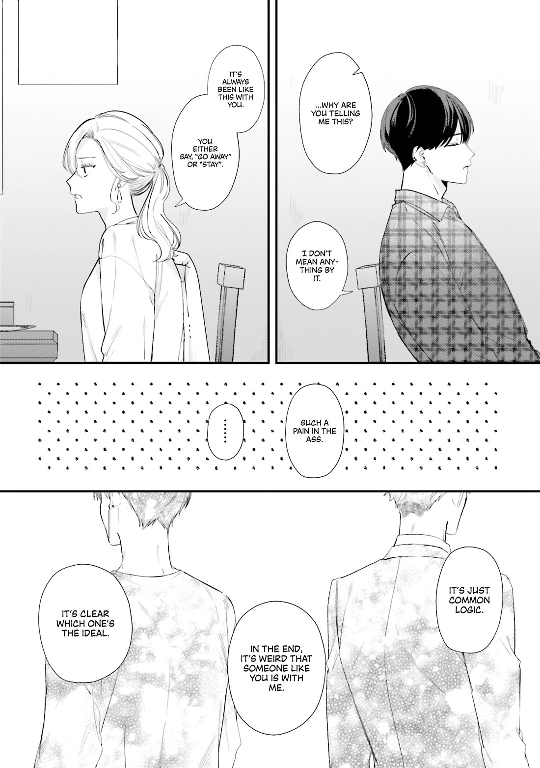 Fundari, Kettari, Aishitari Chapter 16 - Page 34