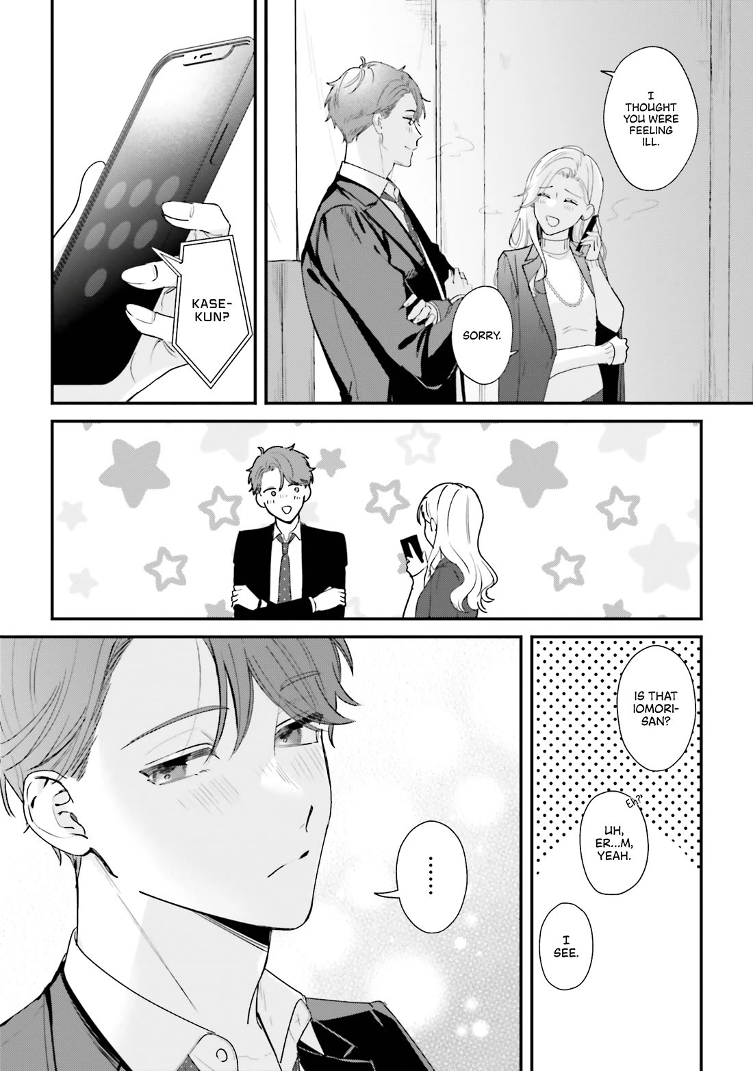 Fundari, Kettari, Aishitari Chapter 16 - Page 6