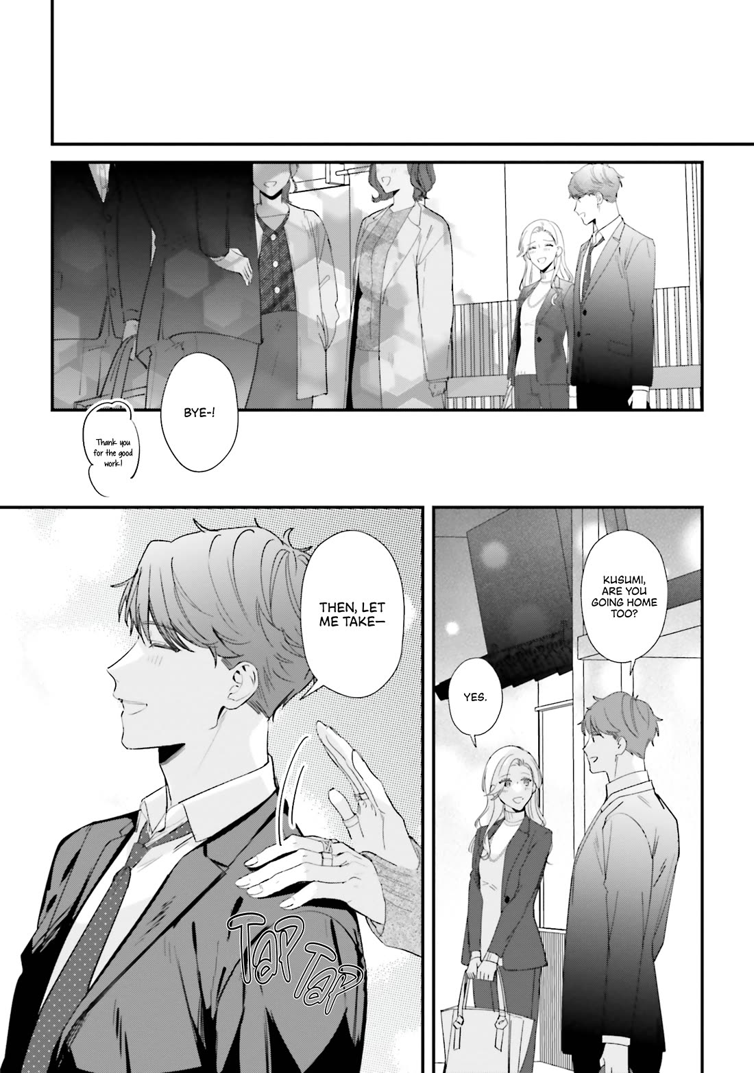 Fundari, Kettari, Aishitari Chapter 16 - Page 10