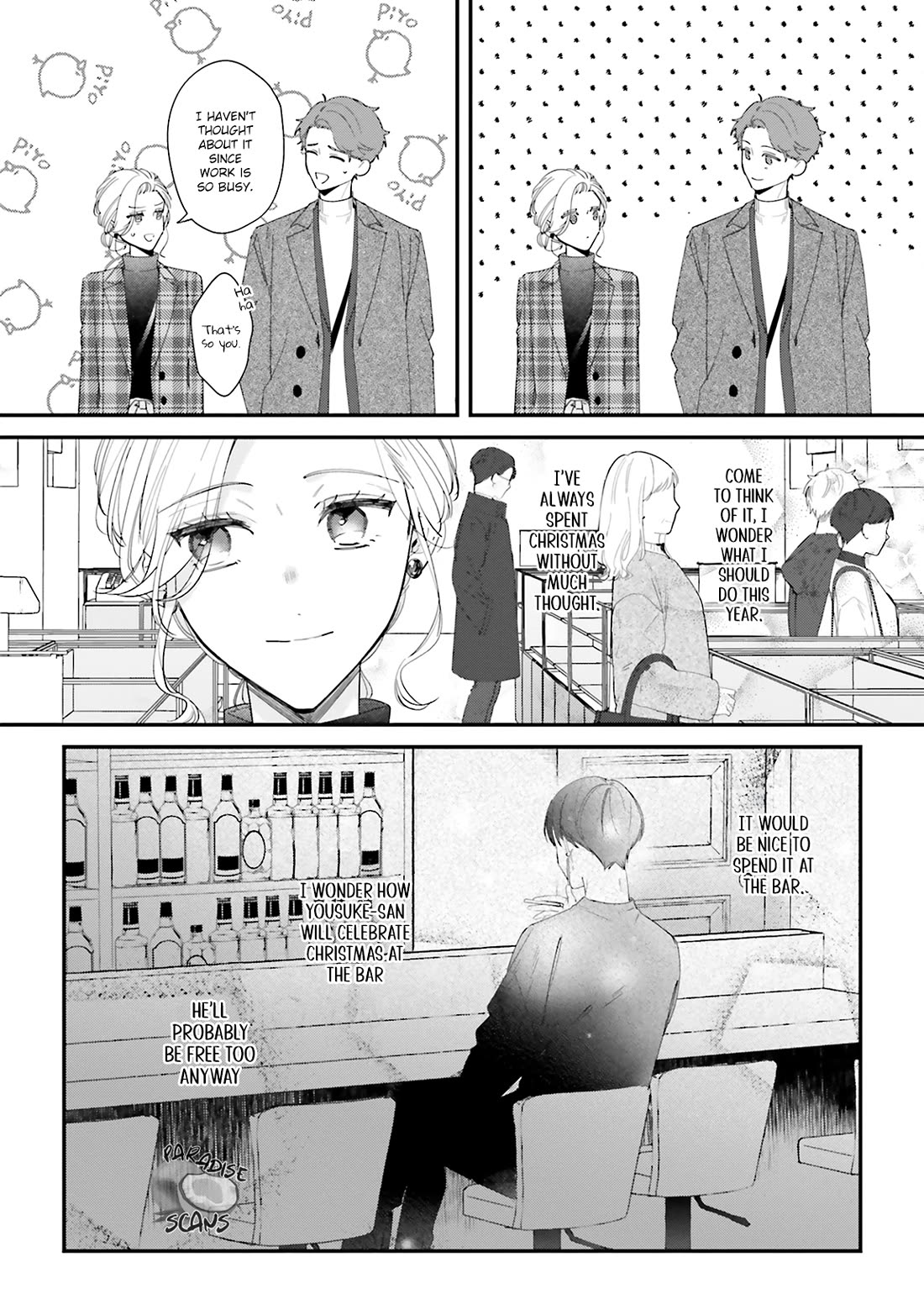Fundari, Kettari, Aishitari Chapter 17 - Page 13