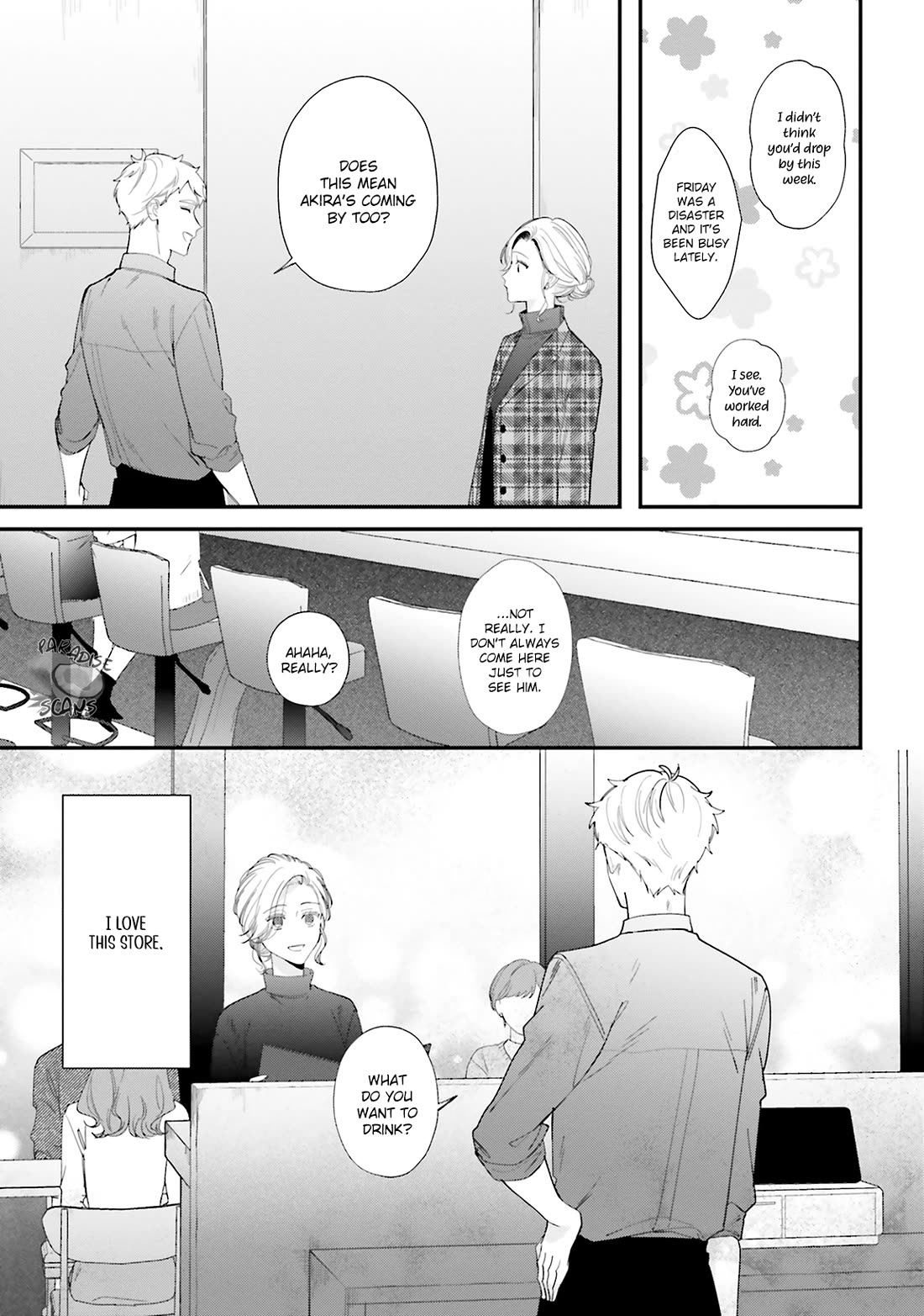 Fundari, Kettari, Aishitari Chapter 17 - Page 22