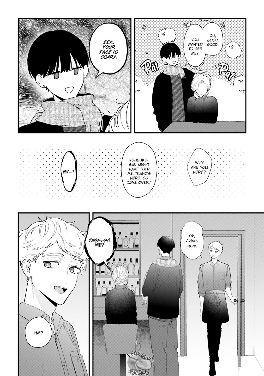 Fundari, Kettari, Aishitari Chapter 17 - Page 25