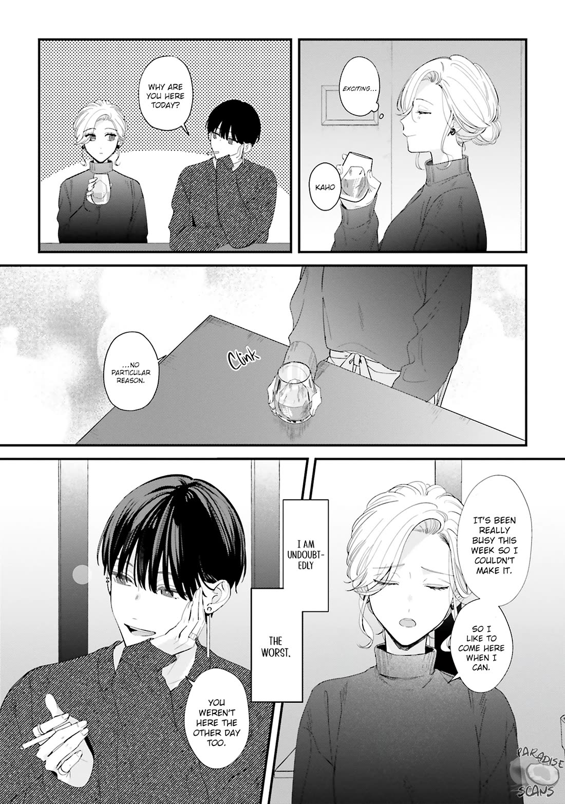 Fundari, Kettari, Aishitari Chapter 17 - Page 27