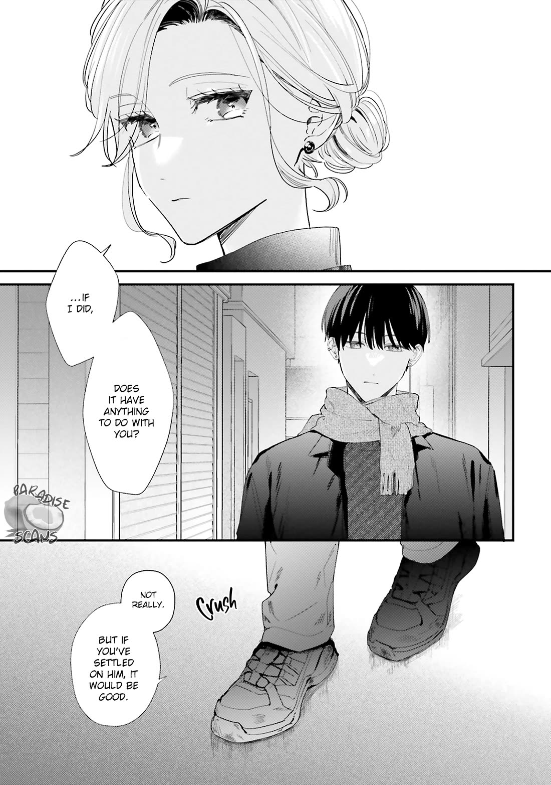 Fundari, Kettari, Aishitari Chapter 17 - Page 32