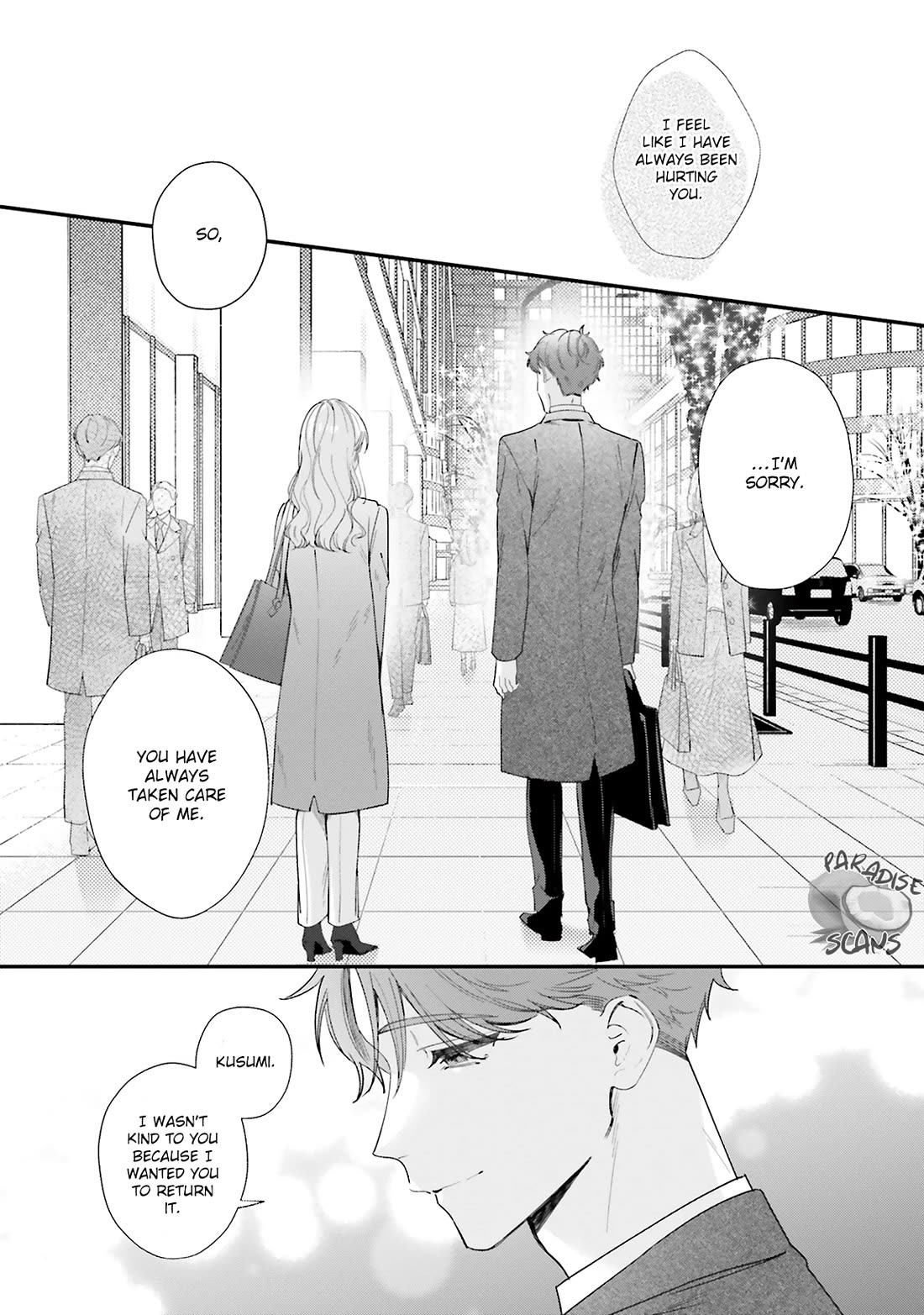Fundari, Kettari, Aishitari Chapter 17 - Page 43
