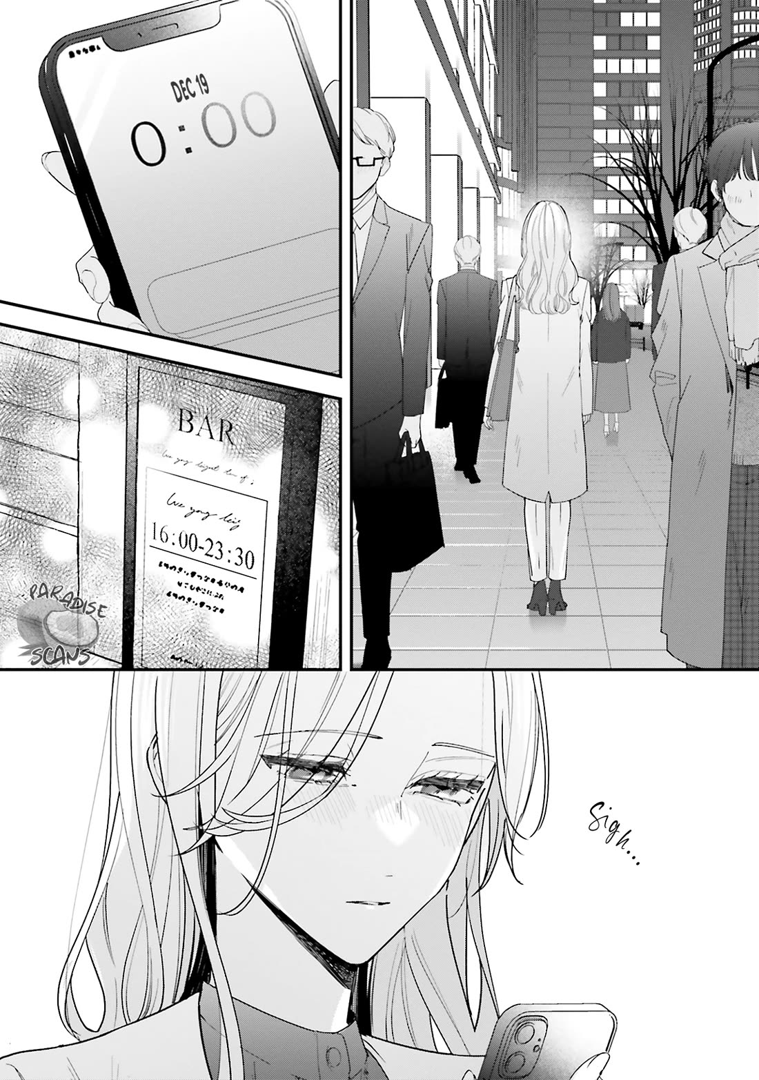 Fundari, Kettari, Aishitari Chapter 17 - Page 50