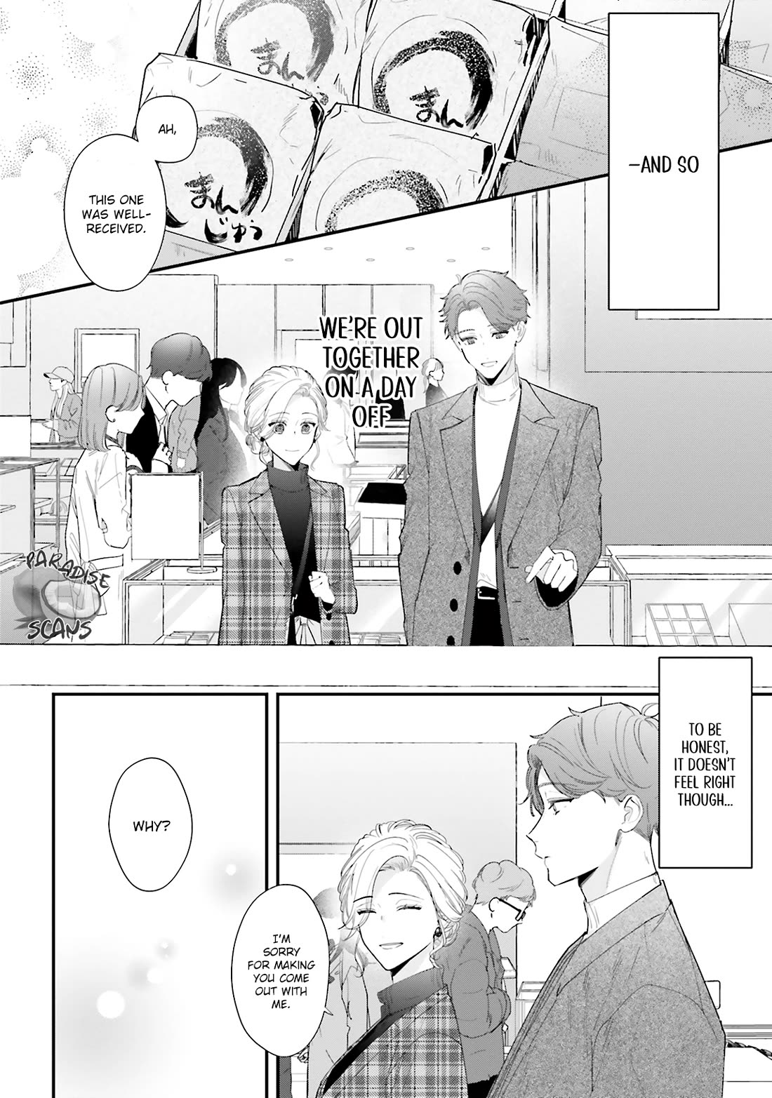 Fundari, Kettari, Aishitari Chapter 17 - Page 9