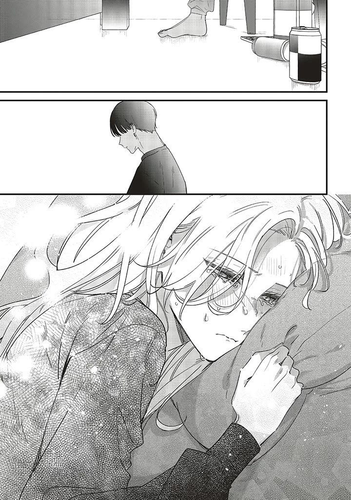 Fundari, Kettari, Aishitari Chapter 18 - Page 14
