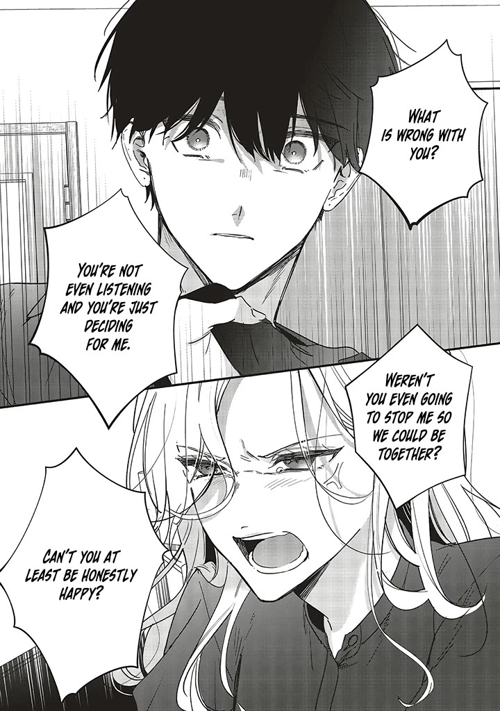 Fundari, Kettari, Aishitari Chapter 18 - Page 25